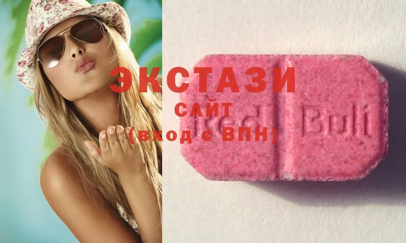 закладка  Вельск  Ecstasy Punisher 